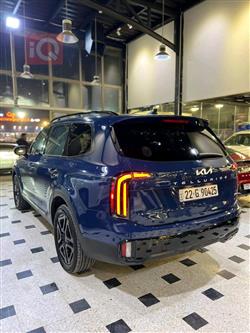 كيا تيلوريد